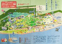 国際園芸・造園博<br>ジャパンフローラ2000(淡路花博)-ガイドマップ-3
