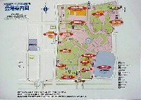 大河ドラマ葵徳川三代 決戦関ヶ原大垣博-ガイドマップ-1