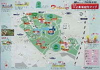 西暦2000年世界民族芸能祭(ワッショイ2000)-ガイドマップ-1