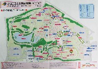 第17回全国都市緑化フェア<br>マロニエとちぎ緑花祭2000-ガイドマップ-1