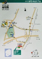 第17回全国都市緑化フェア<br>マロニエとちぎ緑花祭2000-パンフレット-4