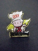 2001食博覧会・大阪-記念品･一般-6