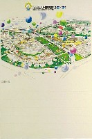 ジャパンエキスポ 北九州博覧祭2001-絵葉書-2