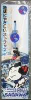 ジャパンエキスポ 北九州博覧祭2001-記念品・一般-7