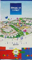 ジャパンエキスポ 北九州博覧祭2001-記念品・一般-9