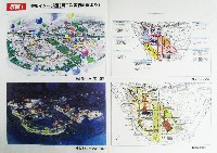 ジャパンエキスポ 北九州博覧祭2001-その他-18