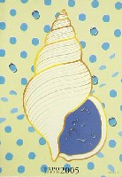 EXPO2005 日本国際博覧会(愛・地球博)-絵葉書-11