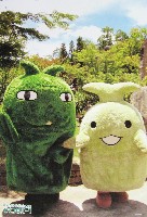 EXPO2005 日本国際博覧会(愛・地球博)-絵葉書-121