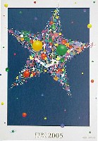 EXPO2005 日本国際博覧会(愛・地球博)-絵葉書-13