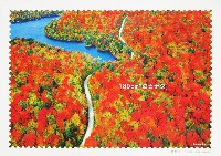 EXPO2005 日本国際博覧会(愛・地球博)-絵葉書-147