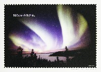 EXPO2005 日本国際博覧会(愛・地球博)-絵葉書-150