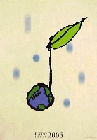 EXPO2005 日本国際博覧会(愛・地球博)-絵葉書-21