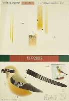 EXPO2005 日本国際博覧会(愛・地球博)-絵葉書-27