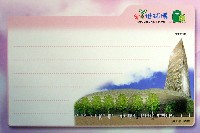 EXPO2005 日本国際博覧会(愛・地球博)-絵葉書-35