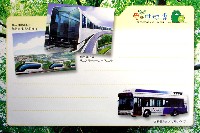EXPO2005 日本国際博覧会(愛・地球博)-絵葉書-37