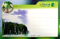 EXPO2005 日本国際博覧会(愛・地球博)-絵葉書-38