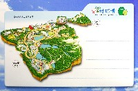 EXPO2005 日本国際博覧会(愛・地球博)-絵葉書-39
