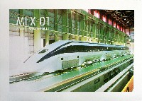 EXPO2005 日本国際博覧会(愛・地球博)-絵葉書-63