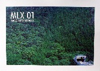 EXPO2005 日本国際博覧会(愛・地球博)-絵葉書-64