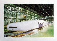EXPO2005 日本国際博覧会(愛・地球博)-絵葉書-65