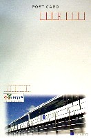 EXPO2005 日本国際博覧会(愛・地球博)-絵葉書-72