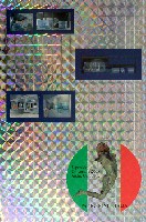 EXPO2005 日本国際博覧会(愛・地球博)-絵葉書-82