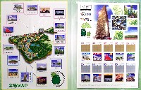 EXPO2005 日本国際博覧会(愛・地球博)-切手-5