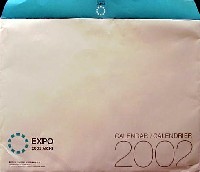 EXPO2005 日本国際博覧会(愛・地球博)-パッケージ-12