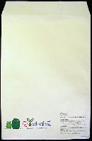 EXPO2005 日本国際博覧会(愛・地球博)-パッケージ-16
