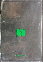 EXPO2005 日本国際博覧会(愛・地球博)-パッケージ-17