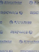 EXPO2005 日本国際博覧会(愛・地球博)-パッケージ-19
