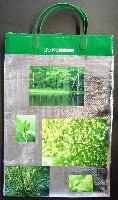 EXPO2005 日本国際博覧会(愛・地球博)-パッケージ-35