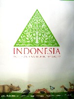 EXPO2005 日本国際博覧会(愛・地球博)-パッケージ-47