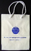 EXPO2005 日本国際博覧会(愛・地球博)-パッケージ-61