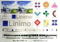 EXPO2005 日本国際博覧会(愛・地球博)-スタンプ・シール-144