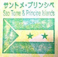 EXPO2005 日本国際博覧会(愛・地球博)-スタンプ・シール-169