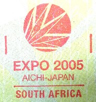 EXPO2005 日本国際博覧会(愛・地球博)-スタンプ・シール-170