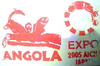 EXPO2005 日本国際博覧会(愛・地球博)-スタンプ・シール-174