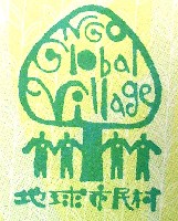 EXPO2005 日本国際博覧会(愛・地球博)-スタンプ・シール-190