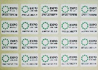 EXPO2005 日本国際博覧会(愛・地球博)-スタンプ･シール-219