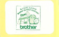 EXPO2005 日本国際博覧会(愛・地球博)-スタンプ・シール-224