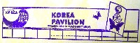 EXPO2005 日本国際博覧会(愛・地球博)-スタンプ・シール-24