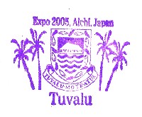 EXPO2005 日本国際博覧会(愛・地球博)-スタンプ・シール-56