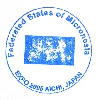 EXPO2005 日本国際博覧会(愛・地球博)-スタンプ・シール-58