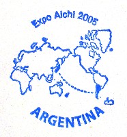 EXPO2005 日本国際博覧会(愛・地球博)-スタンプ・シール-66