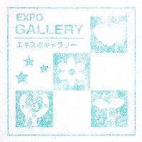 EXPO2005 日本国際博覧会(愛・地球博)-スタンプ・シール-67