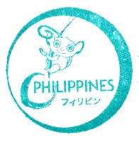 EXPO2005 日本国際博覧会(愛・地球博)-スタンプ・シール-78