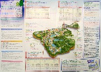 EXPO2005 日本国際博覧会(愛・地球博)-ガイドマップ-29