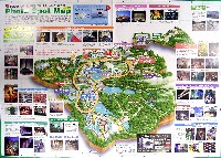 EXPO2005 日本国際博覧会(愛・地球博)-ガイドマップ-32