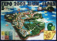 EXPO2005 日本国際博覧会(愛・地球博)-ガイドマップ-34